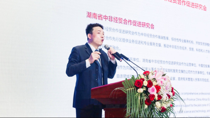 企业新闻：4.探索井巷新机遇 引领行业新发展512.jpg