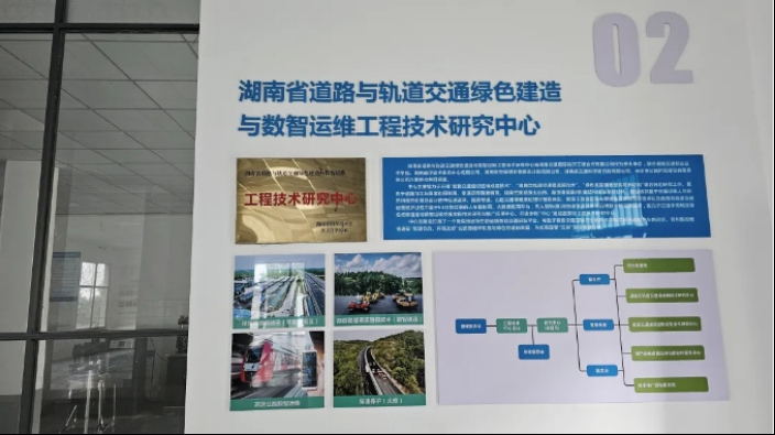 企业新闻：2.“齐聚”江背基地，共话矿山尾矿治理1345.jpg