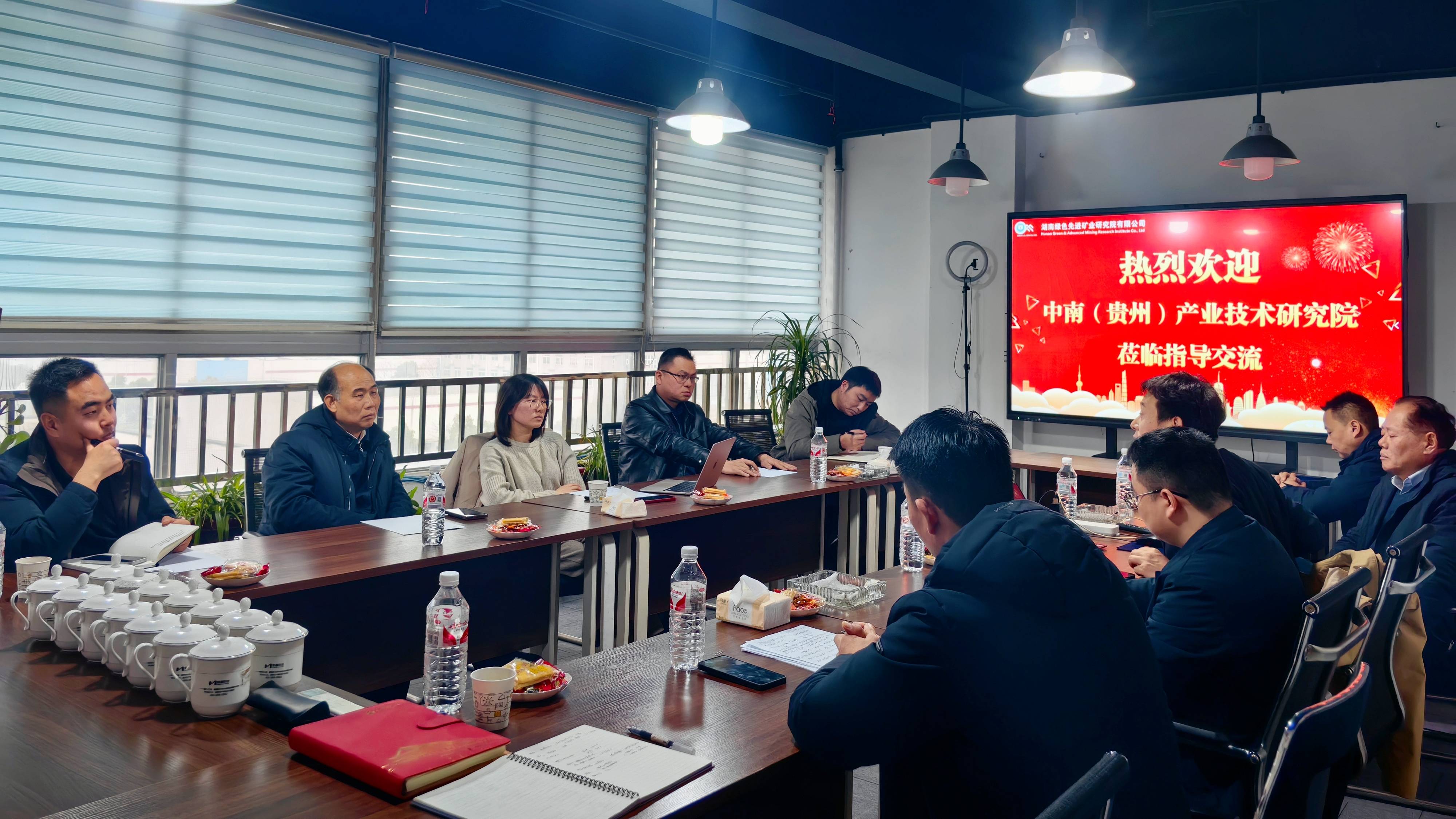 微信图片_20250220094118(1).jpg 微信图片_20250220094118(1).jpg