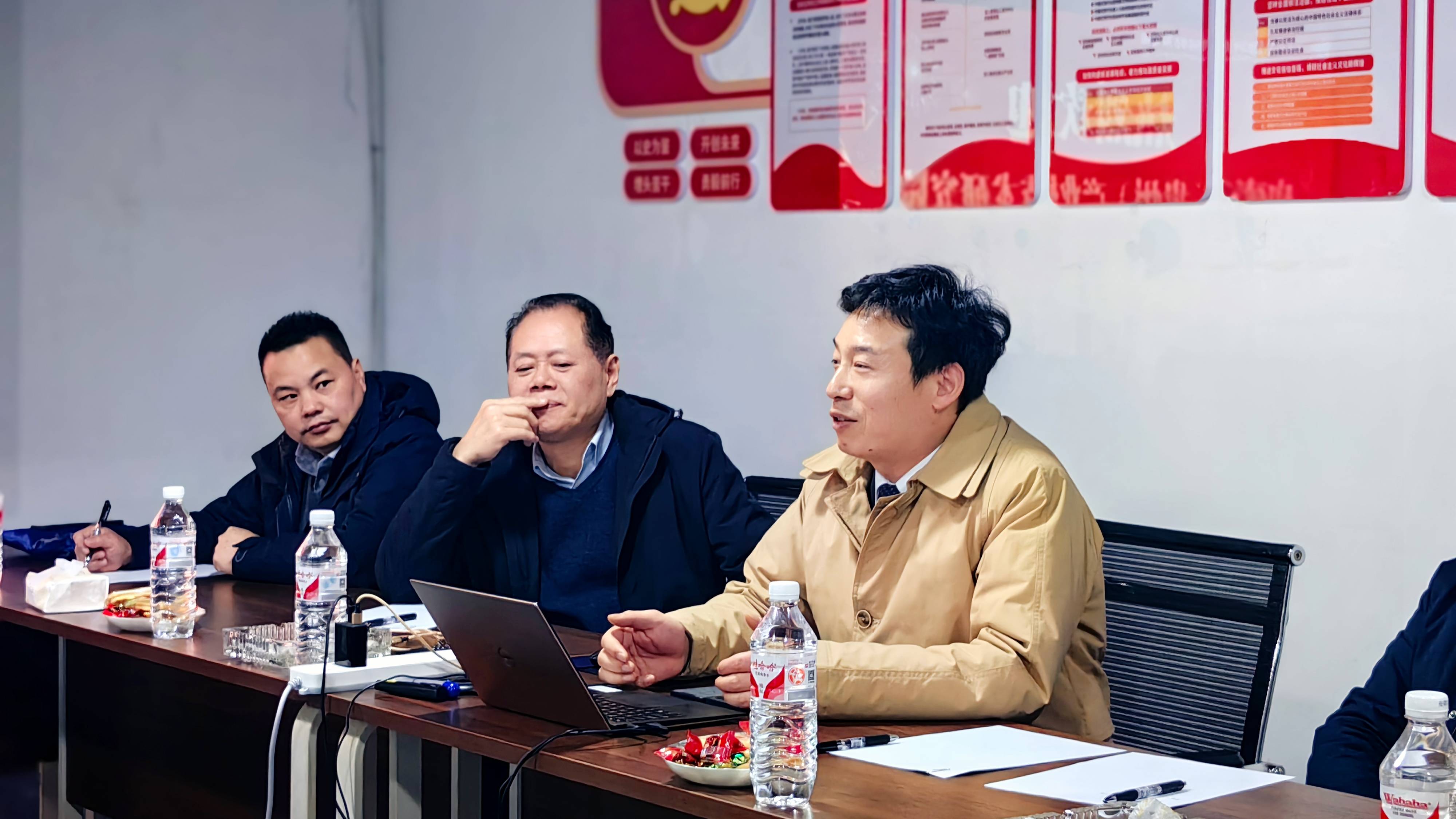 微信图片_20250220094115(1).jpg 微信图片_20250220094115(1).jpg